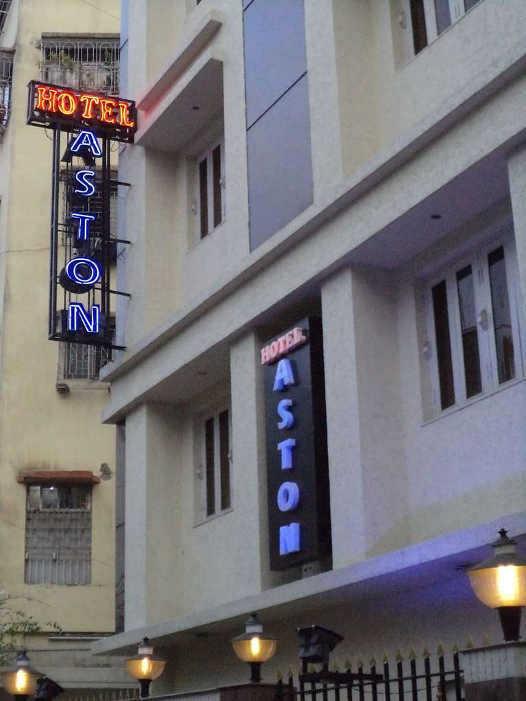 Hotel Aston Kolkata Luaran gambar